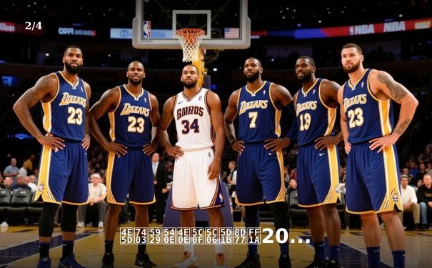 九球天后与小将崛起：2024赛季台球新格局深度解析 - 2